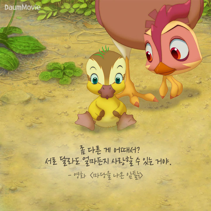 머리마당 이미지