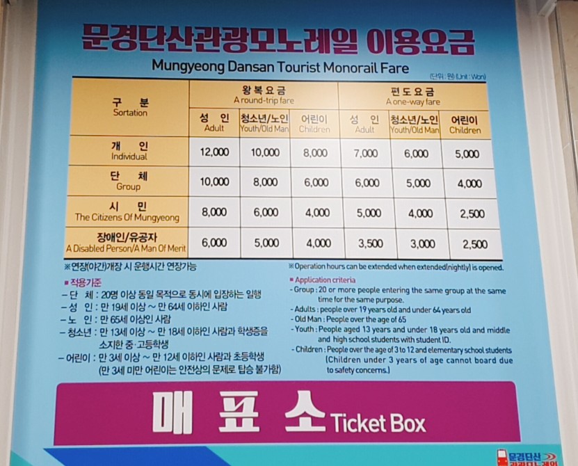 단산집 이미지