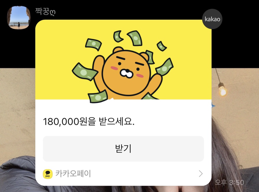 아름다운헤바피부과의원 이미지