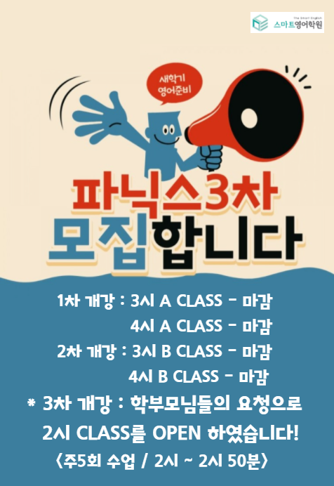 행전빌딩 이미지