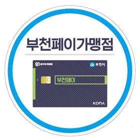 오성장미수목원 이미지
