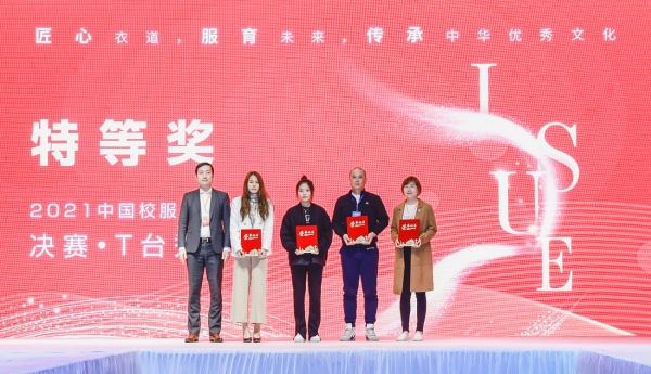엘리트주 이미지