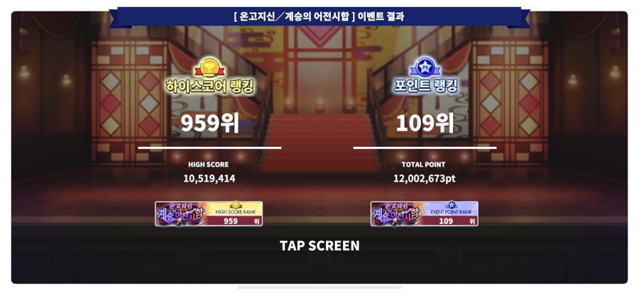 이케맨헤어 이미지