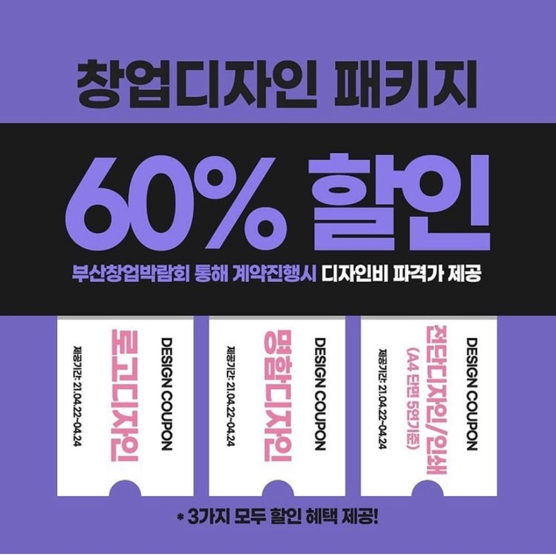 (주)화성컴퍼니 이미지