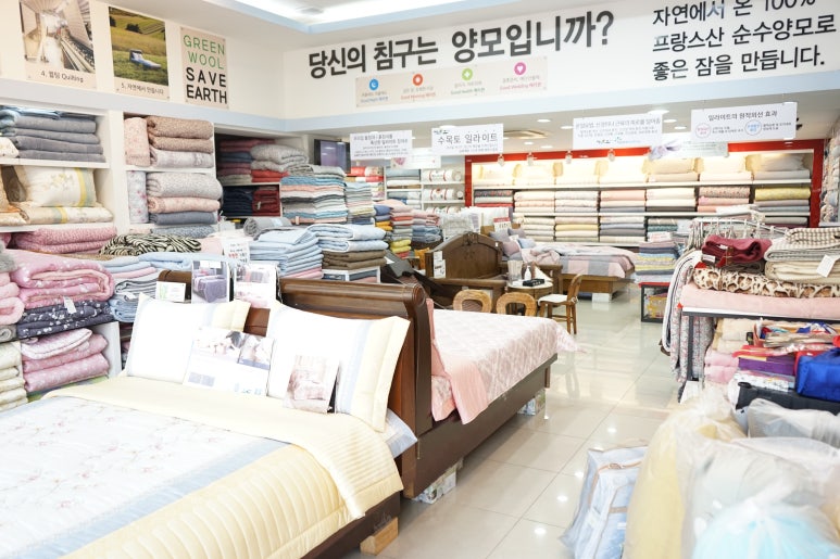 메리퀸동 이미지
