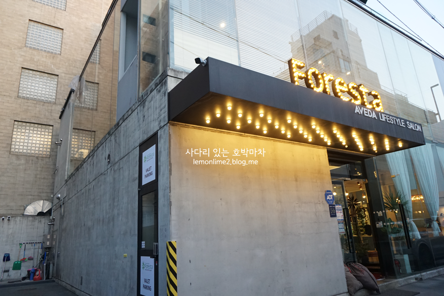 로데오미용실 이미지