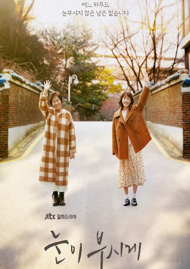장*덕 이미지