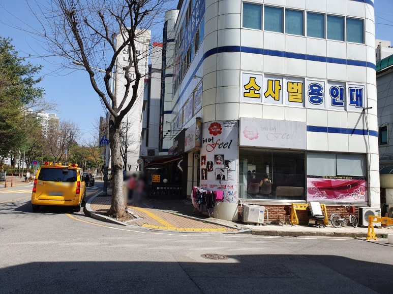 뽀끼스타 이미지