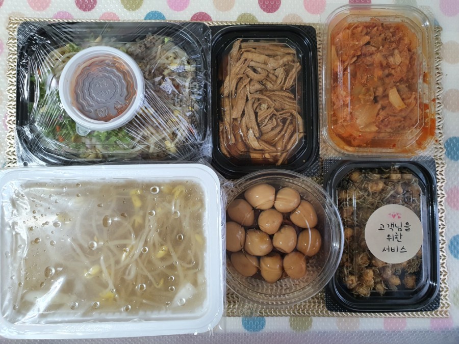 요리조리찬 이미지