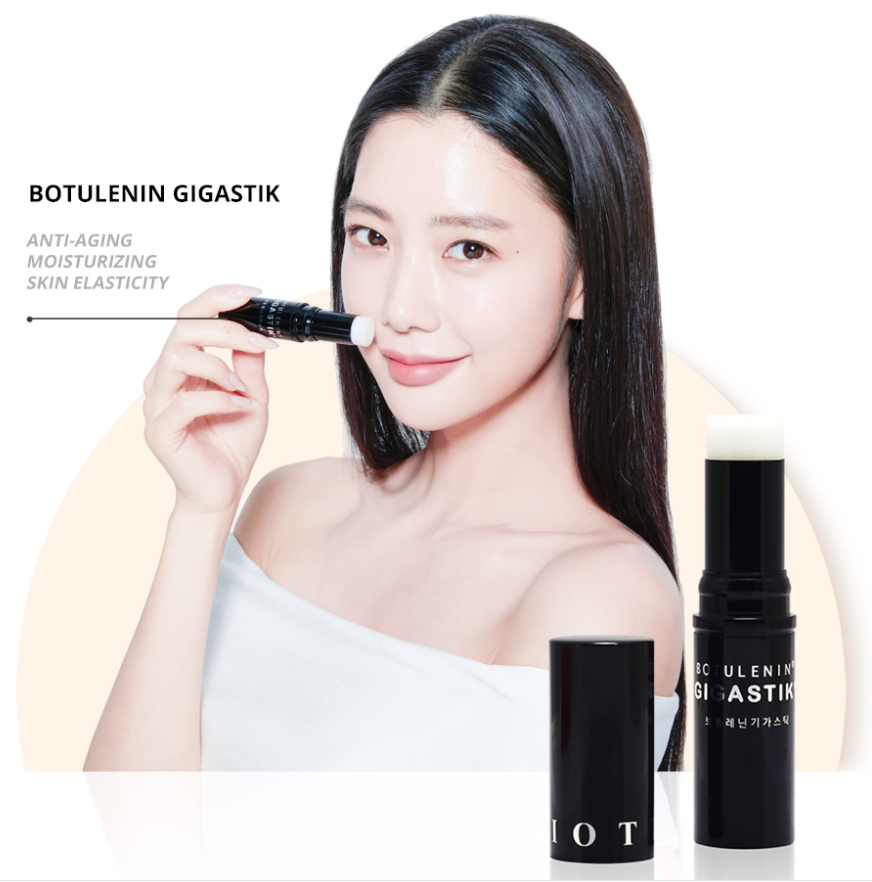 글로리아 화장품 이미지