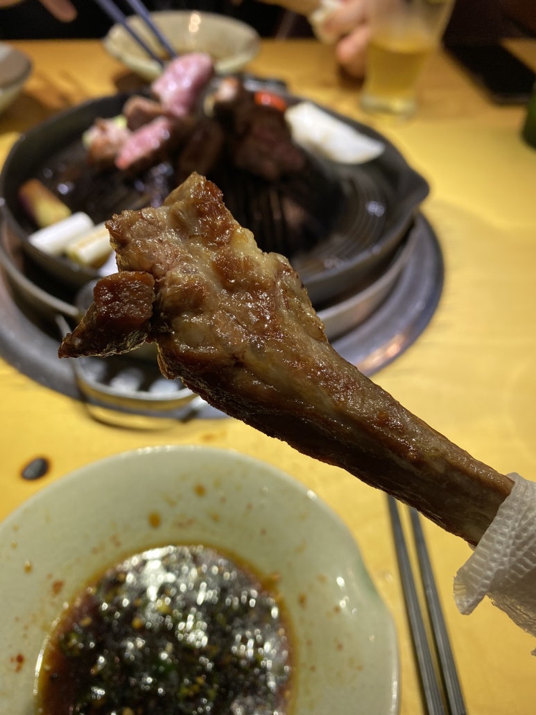 램스빌 이미지