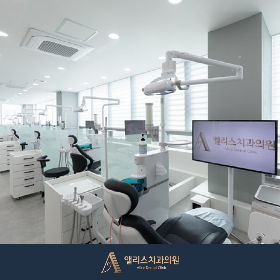 명동에스치과의원 이미지