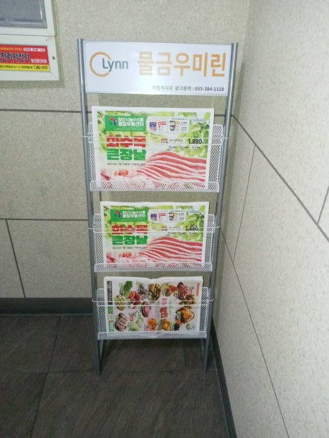 정다운국악 이미지