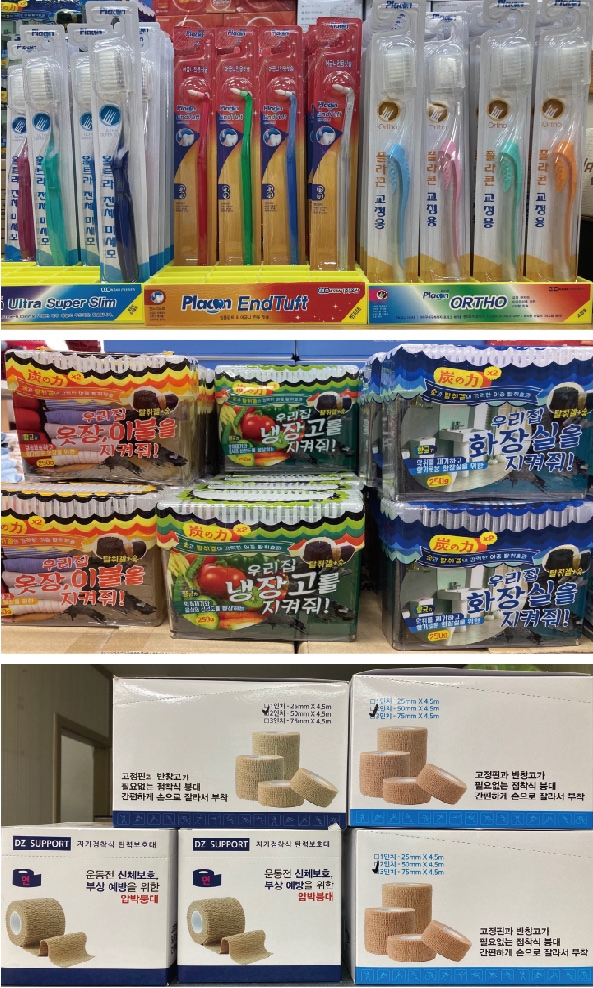 이든힐 이미지