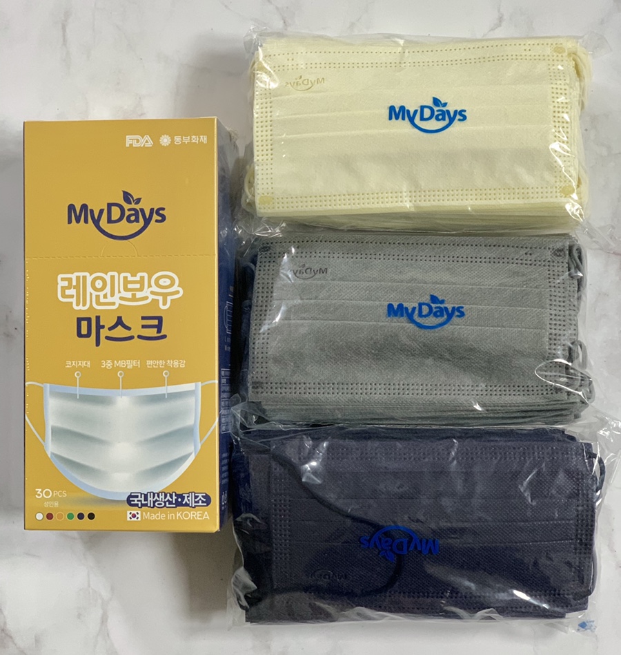 레인보우데이즈 이미지