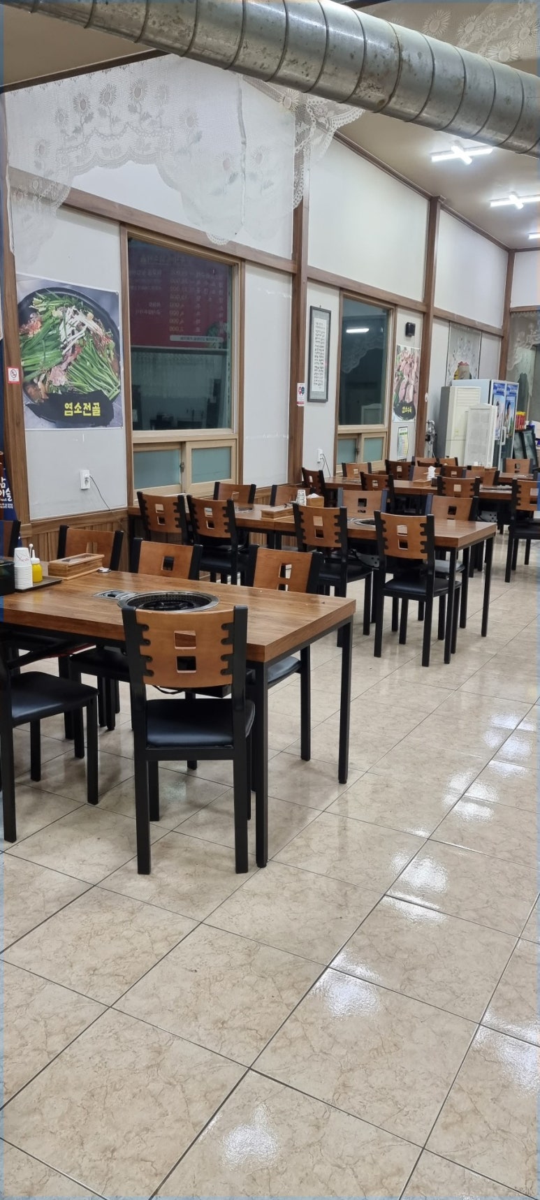 우가네염소마을 이미지
