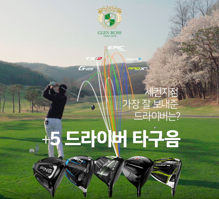 티노파이브반포 이미지