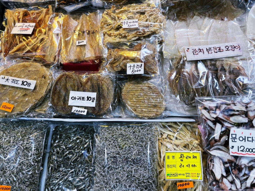 한진상회 이미지