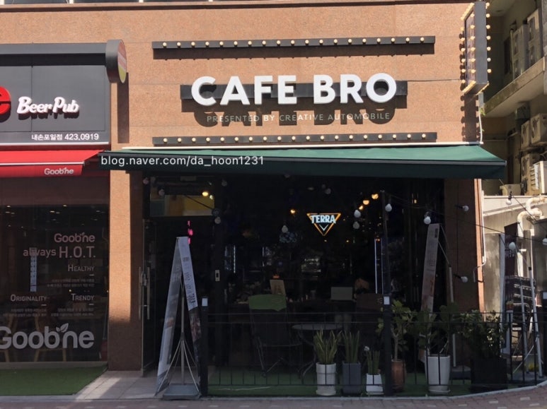 Cafe Bro(카페브로) 이미지