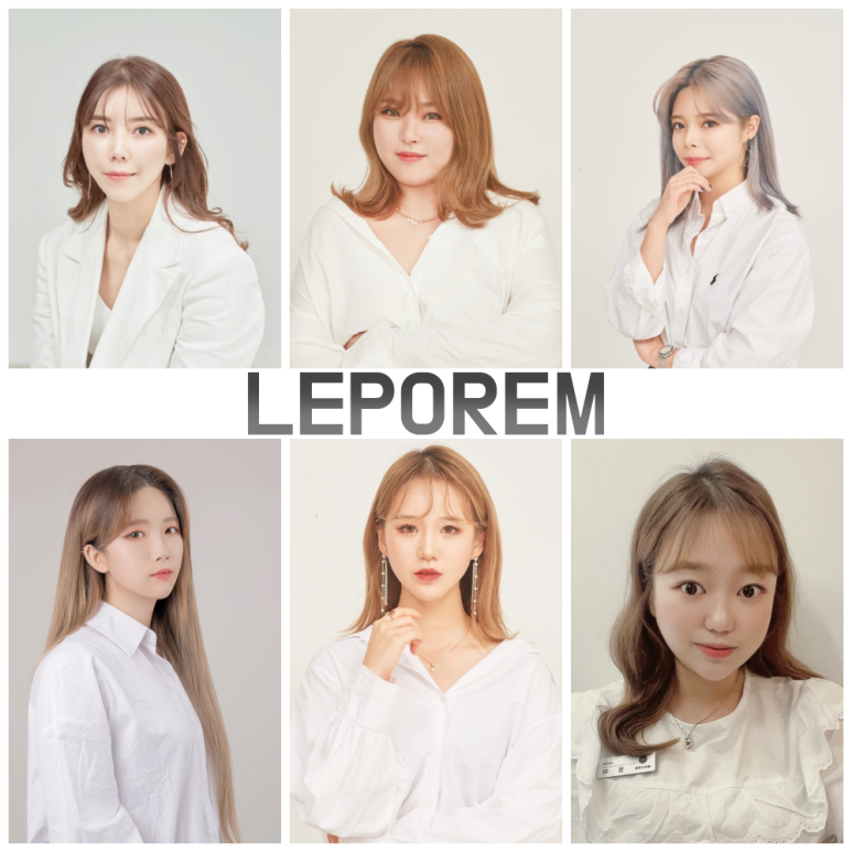 헤어르뽀렘(동구점) 이미지