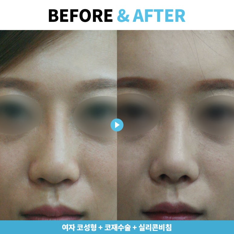 코웰의원 이미지