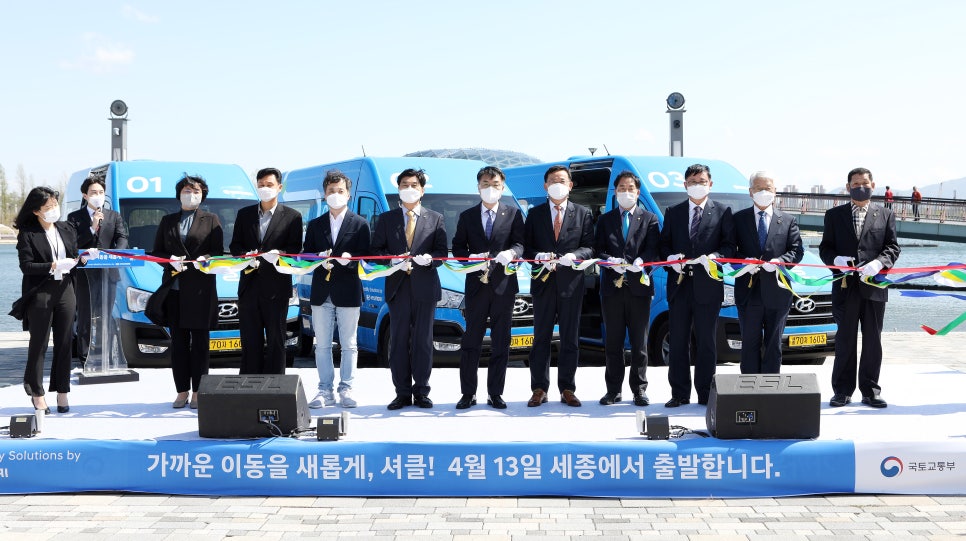 세종방역공사 이미지