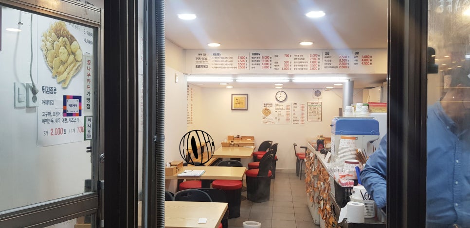 홍쌤떡볶이 이미지