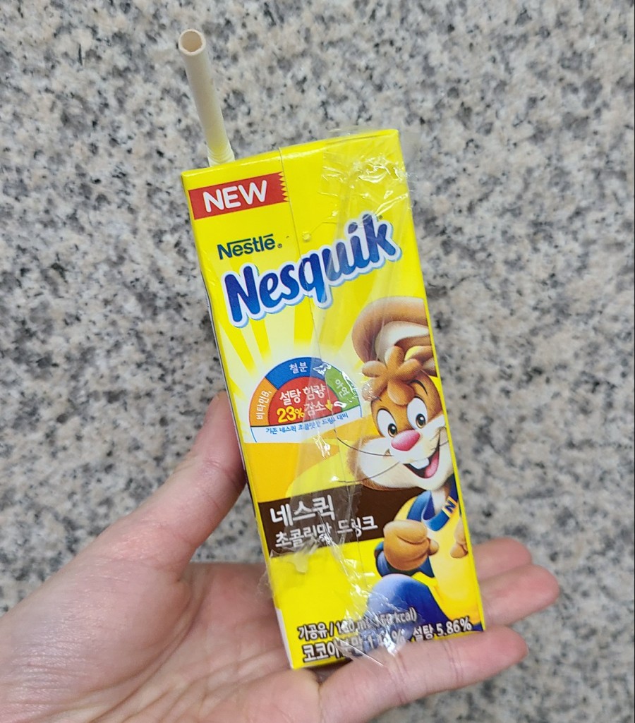 황제짜장&양꼬치 이미지
