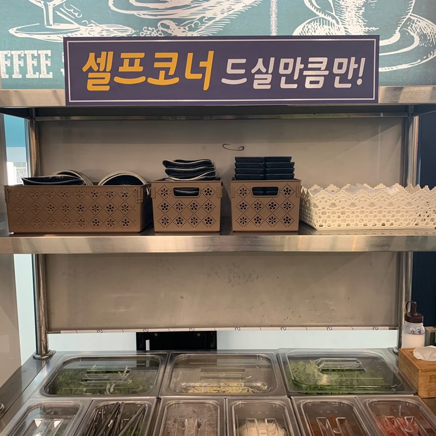 부뚜막대패삼겹 이미지