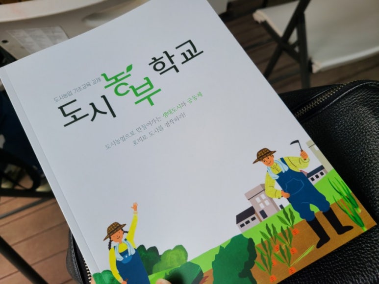 천수농원 이미지