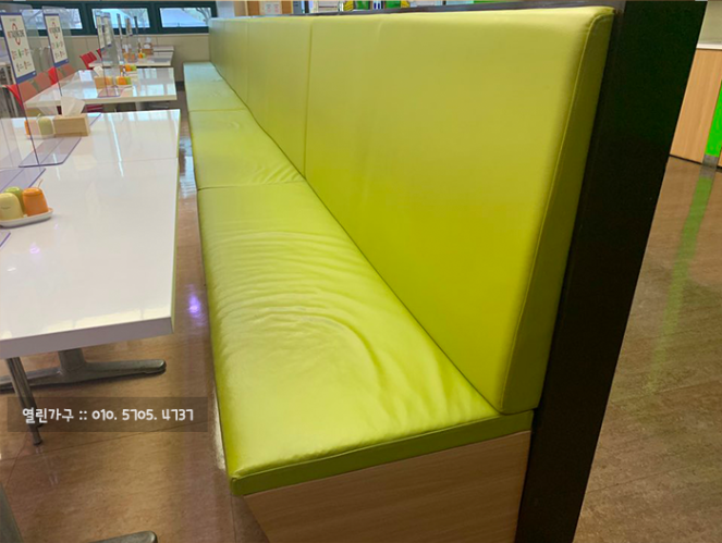 휴게실식당 이미지