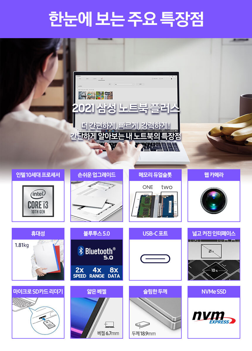나우씨앤씨주 이미지