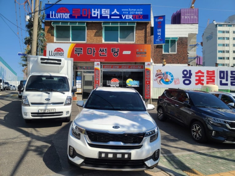 기아학익대리점 이미지