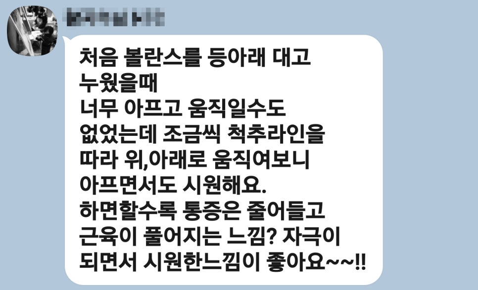 강남와이케이병원 이미지