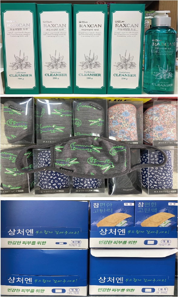 이든힐 이미지