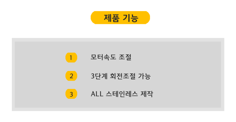 명진상사 이미지