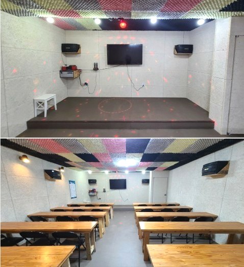 엄둔밸리 이미지
