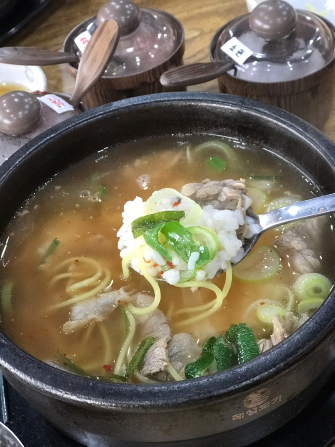 청도한우곰탕 이미지