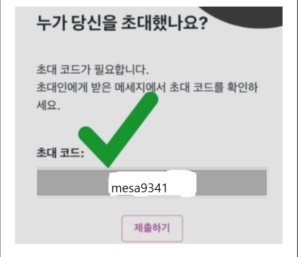 파이코인 핸드폰으로 공짜로 채굴하세요! (싱가폴선물거래소 상장) - 에어드랍 - 코인판 파이코인 핸드폰으로 공짜로 채굴하세요!... 