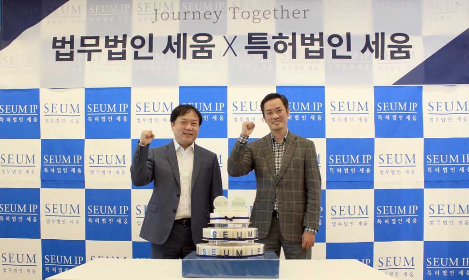 법인세움 이미지