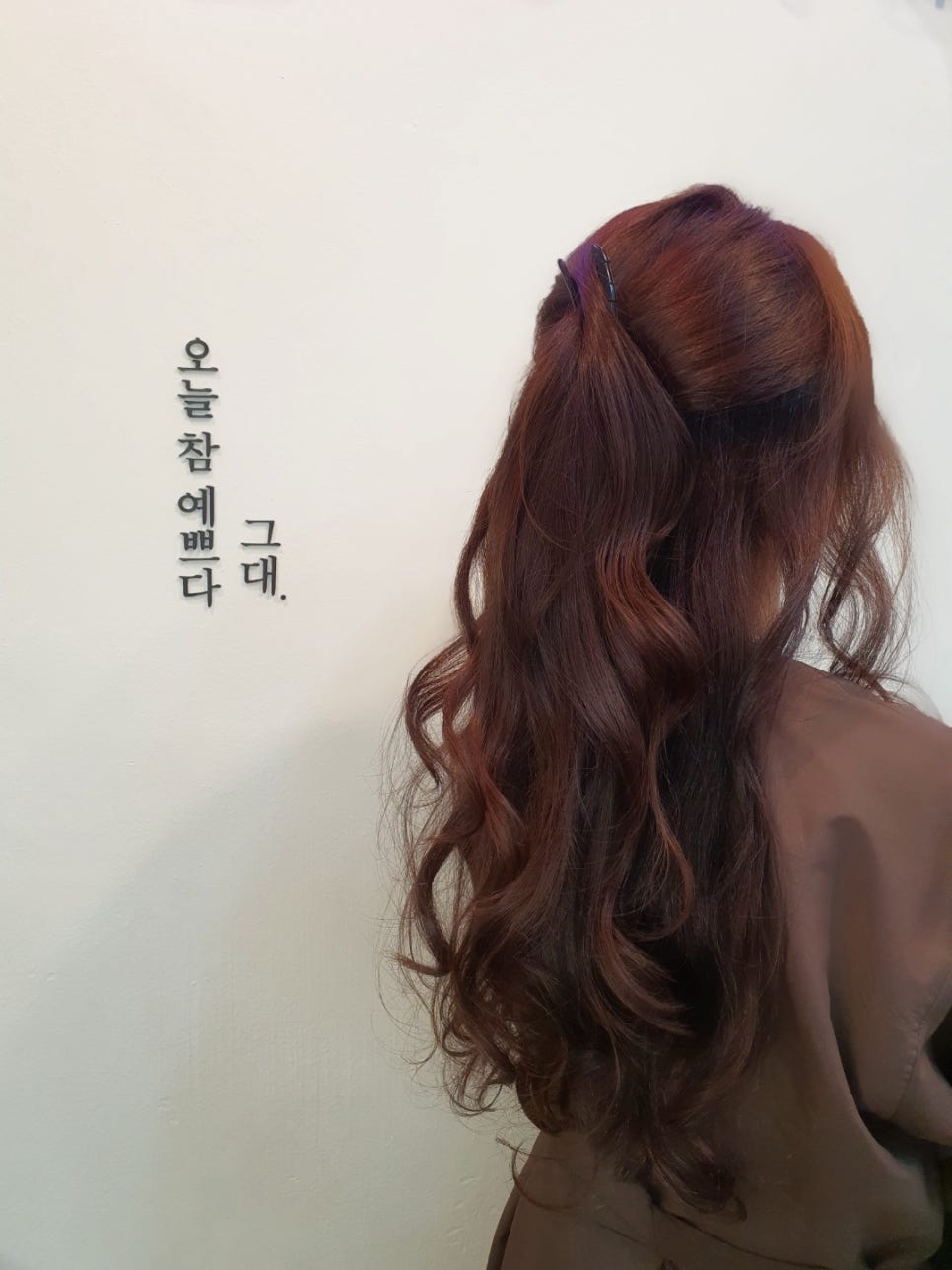 은결살롱 이미지