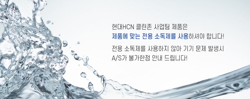 손가정의학과의원 이미지