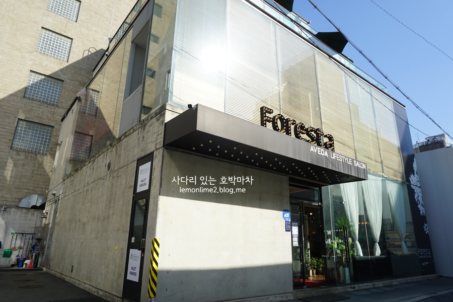 로데오미용실 이미지