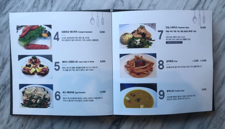 카페밀루이 이미지