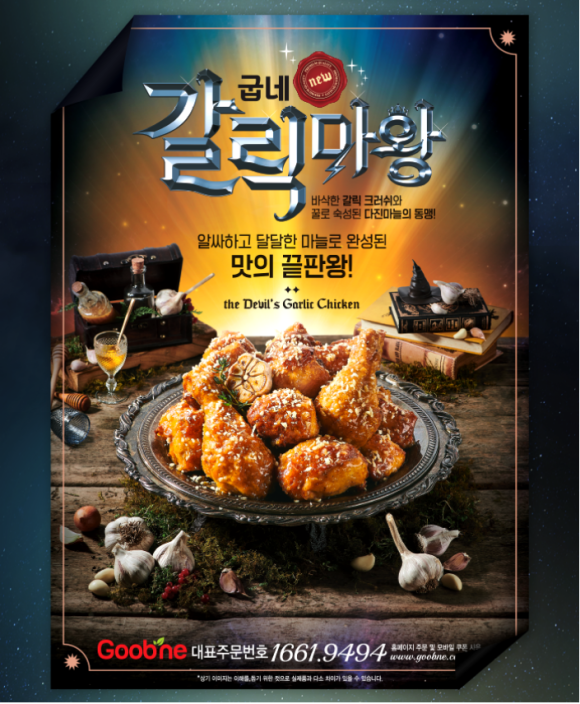 반반 이미지