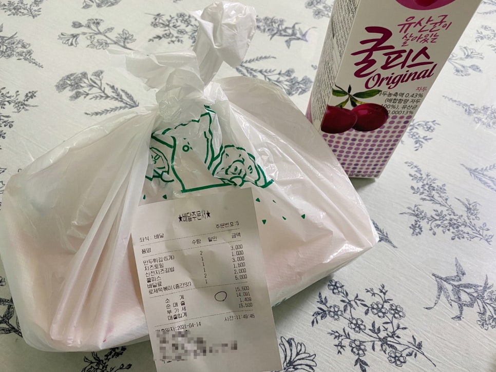 신전떡볶이첨단월계점 이미지