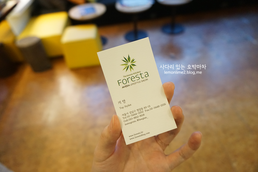 청담라이프 이미지