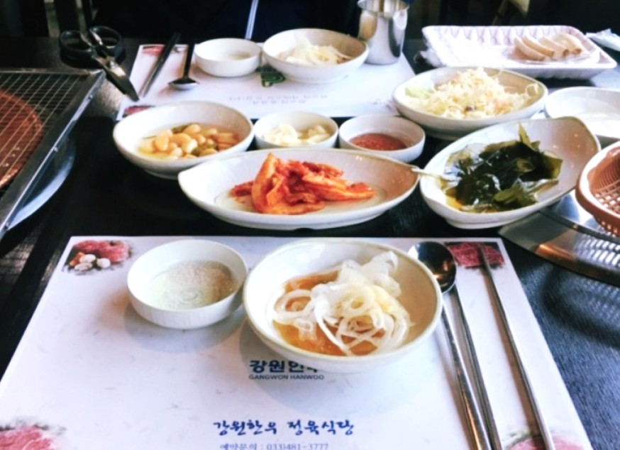 한우사랑정육식당 이미지