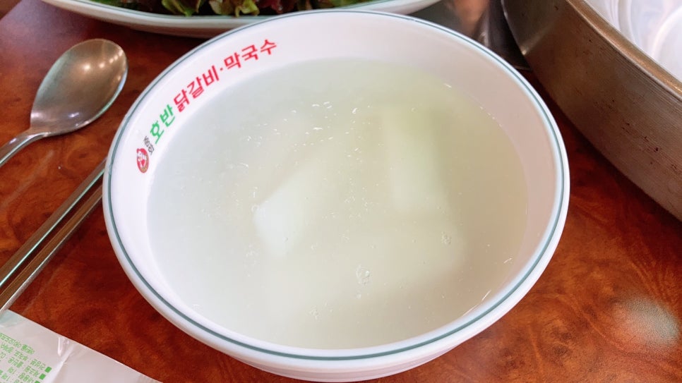 중화호반닭갈비 이미지
