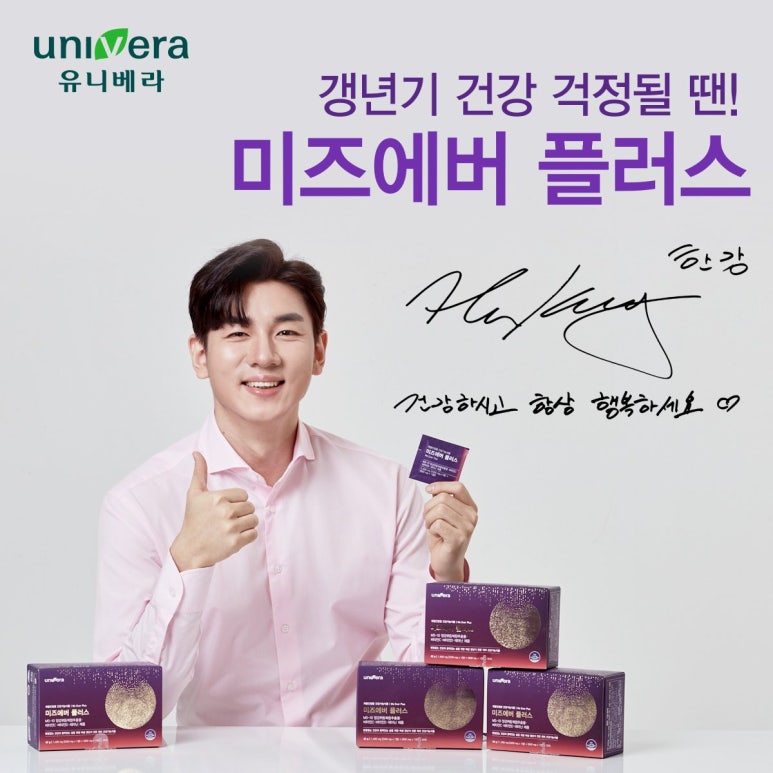 광고회사한강 이미지